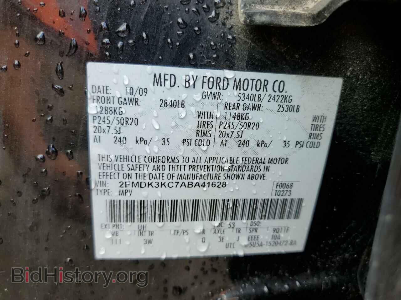 2010 FORD EDGE - VIN: 2FMDK3KC7ABA41628 - Photo 12
