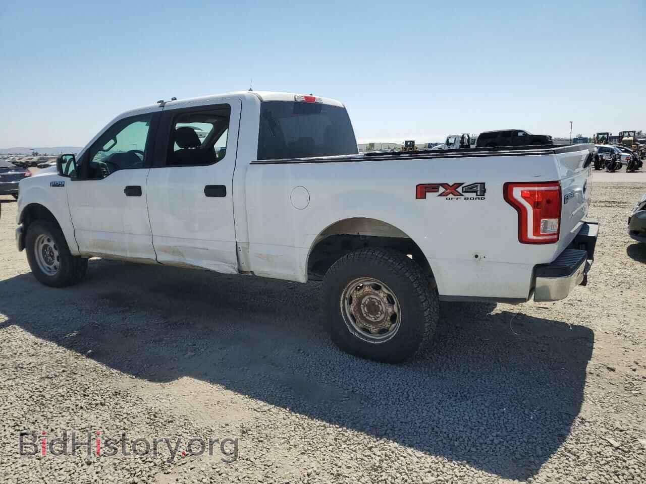 2016 FORD F-150 - VIN: 1FTFW1EF5GFA47785 - Фото 2