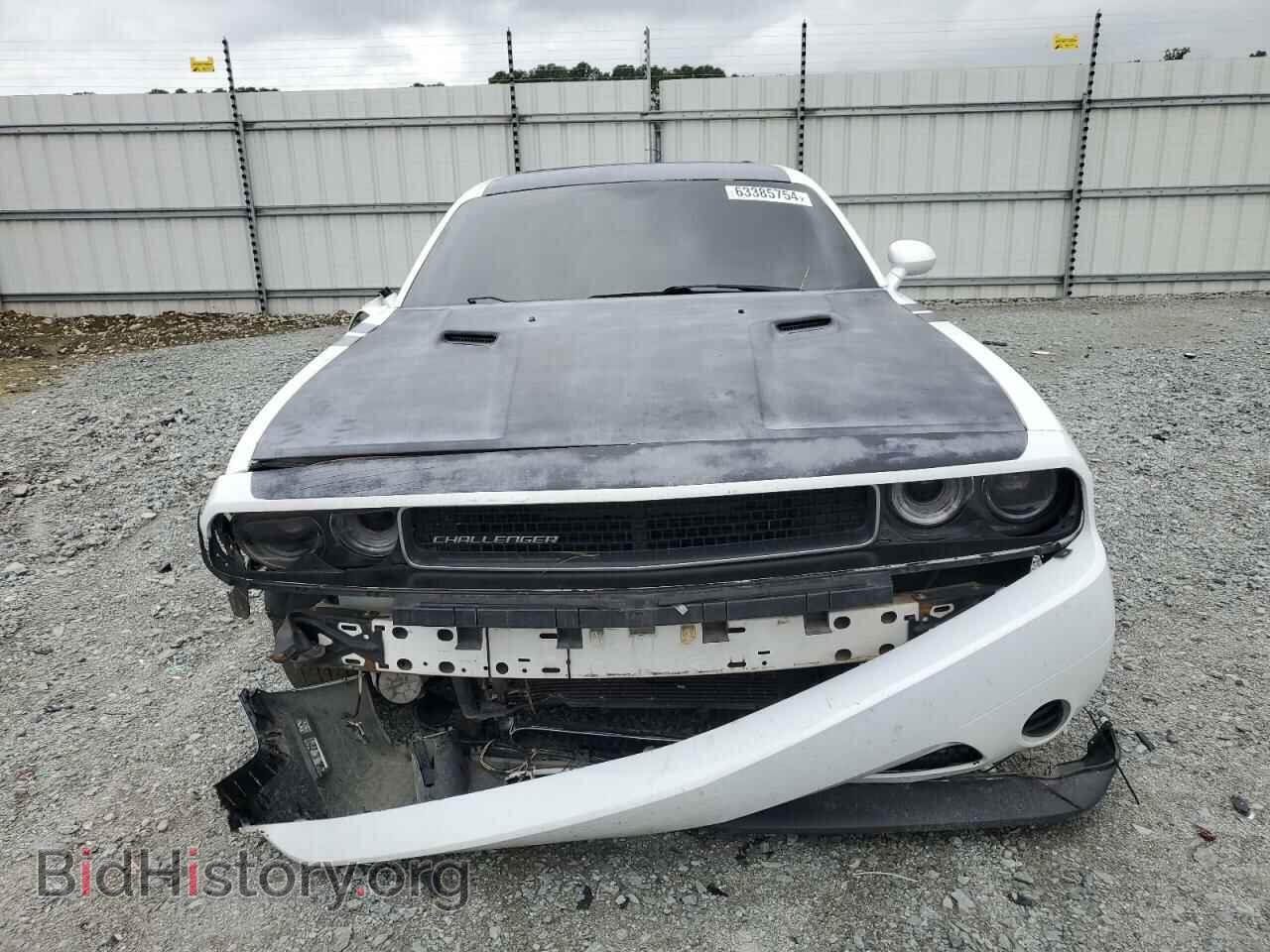 2013 DODGE CHALLENGER - VIN: 2C3CDYBT9DH680557 - Photo 5