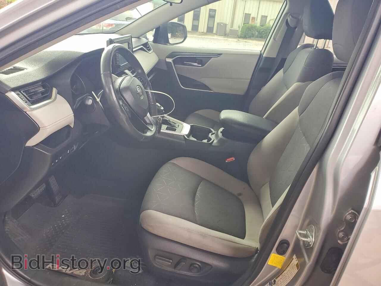 2020 TOYOTA RAV4 - VIN: JTMP1RFV5LD059710 - Фото 7