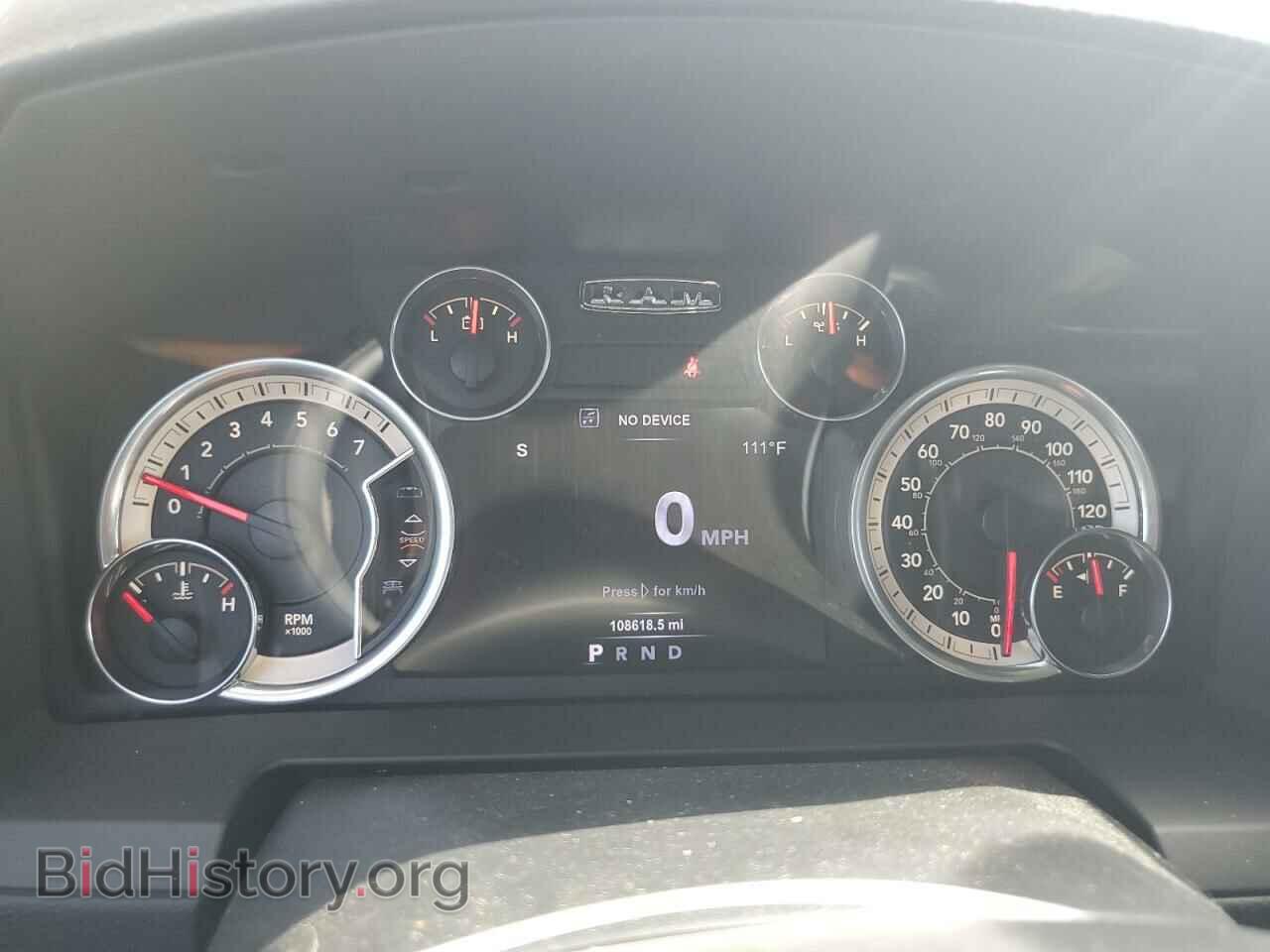 2017 RAM 1500 - VIN: 1C6RR7MT4HS705448 - Фото 9