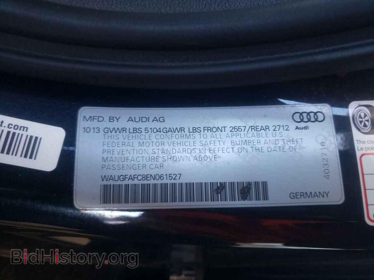 2014 AUDI A6 - VIN: WAUGFAFC8EN061527 - Фото 10