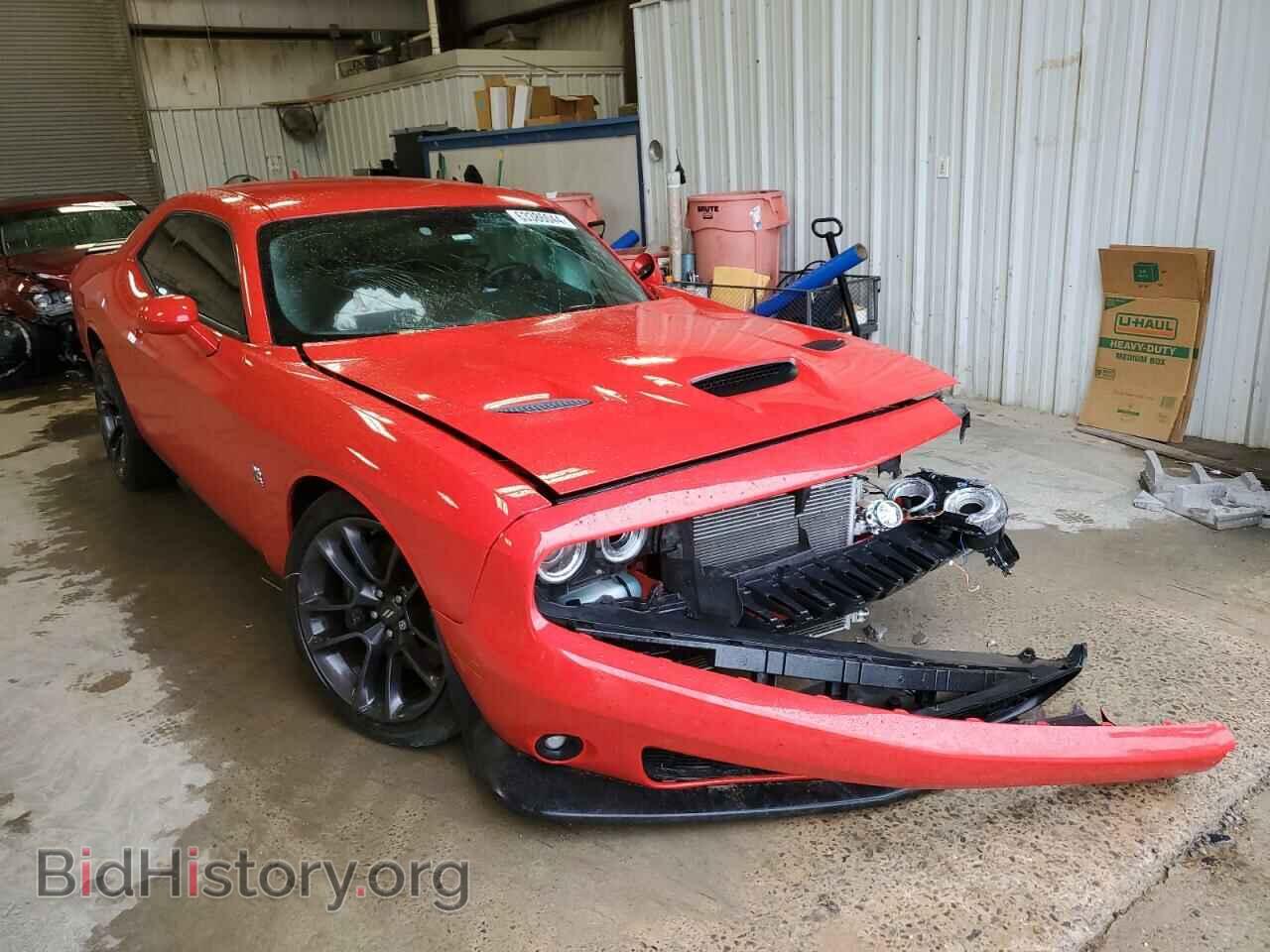2022 DODGE CHALLENGER - VIN: 2C3CDZFJ9NH140707 - Фото 4