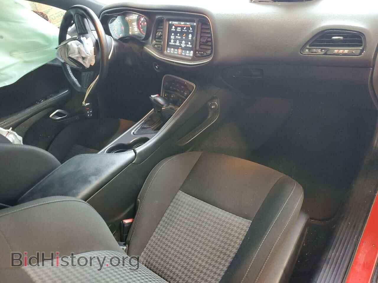 2022 DODGE CHALLENGER - VIN: 2C3CDZFJ9NH140707 - Фото 8