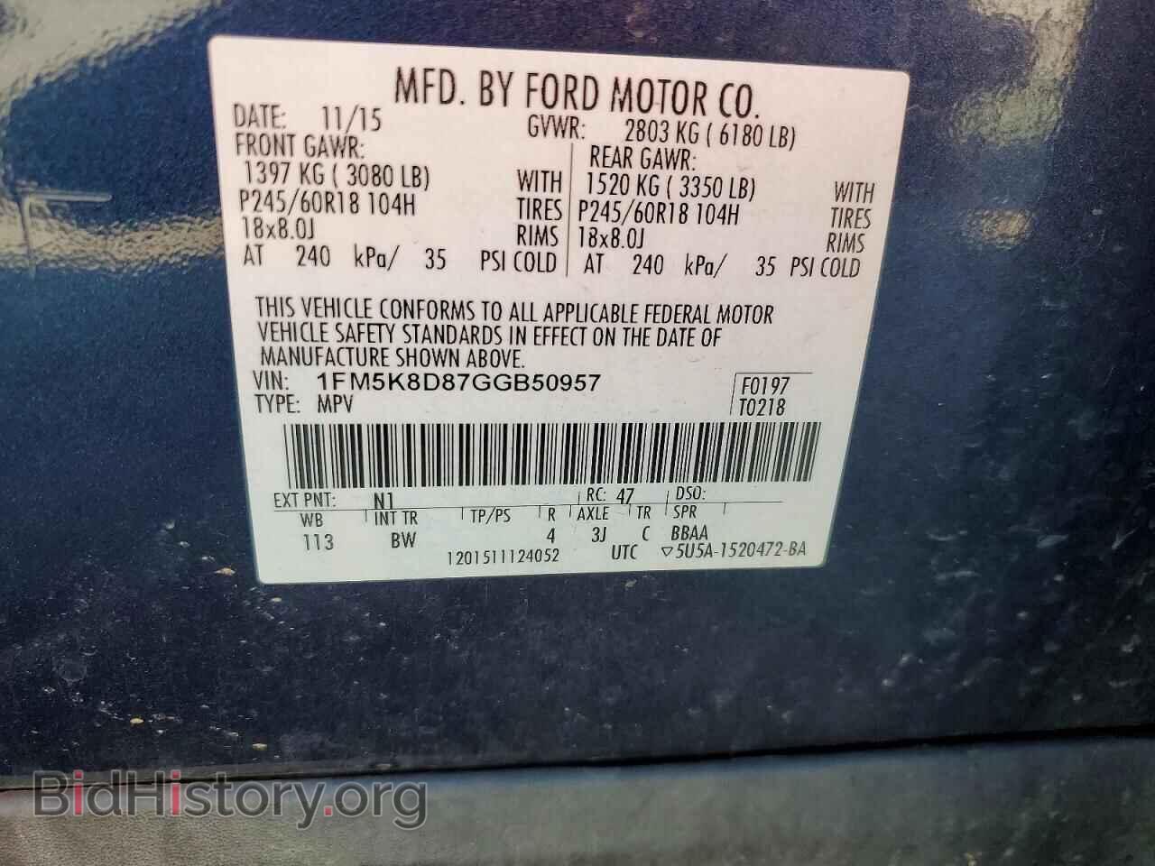 2016 FORD EXPLORER - VIN: 1FM5K8D87GGB50957 - Photo 13