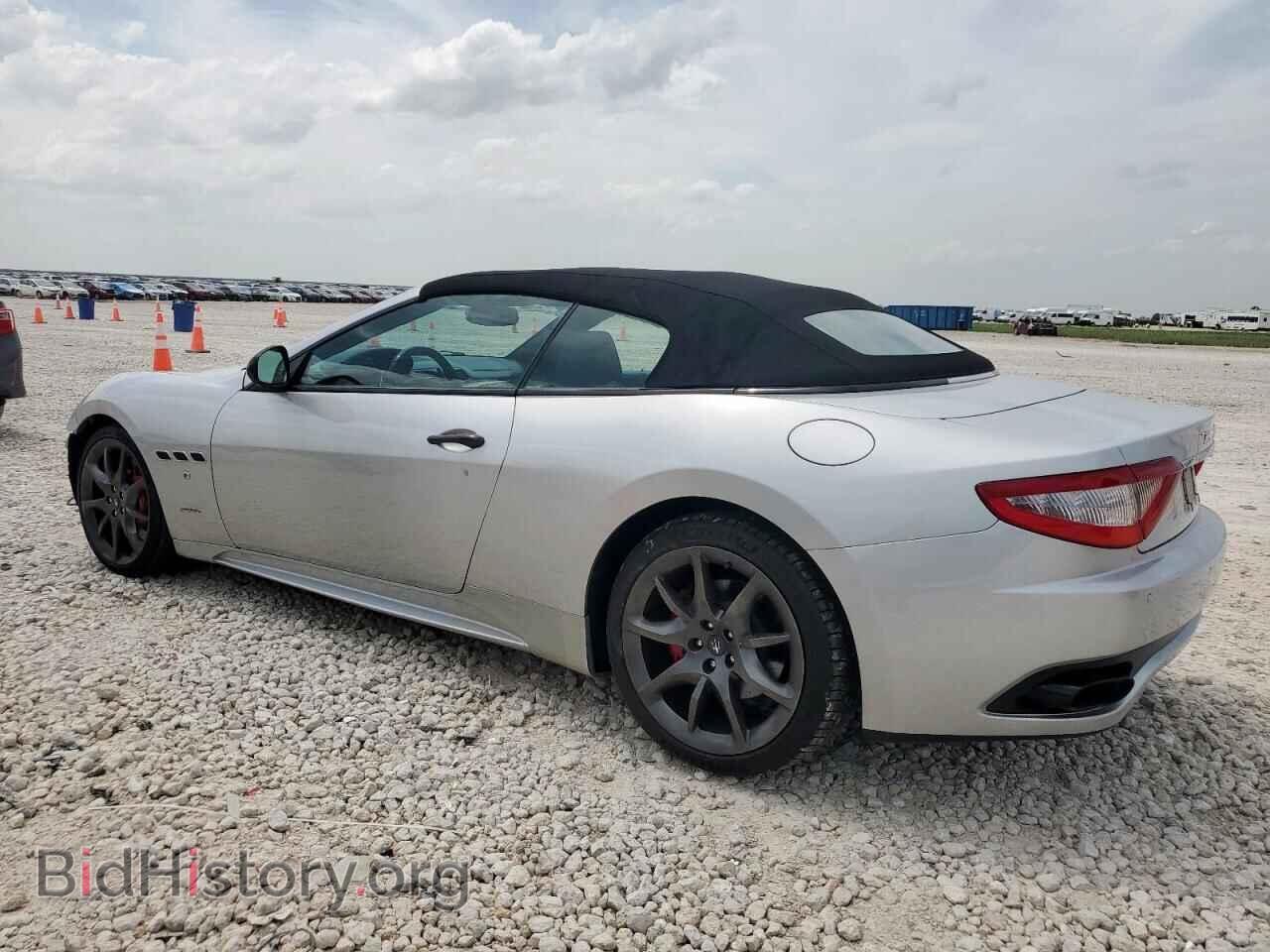 2012 MASERATI ALL MODELS - VIN: ZAM45MMA2C0060925 - Photo 2