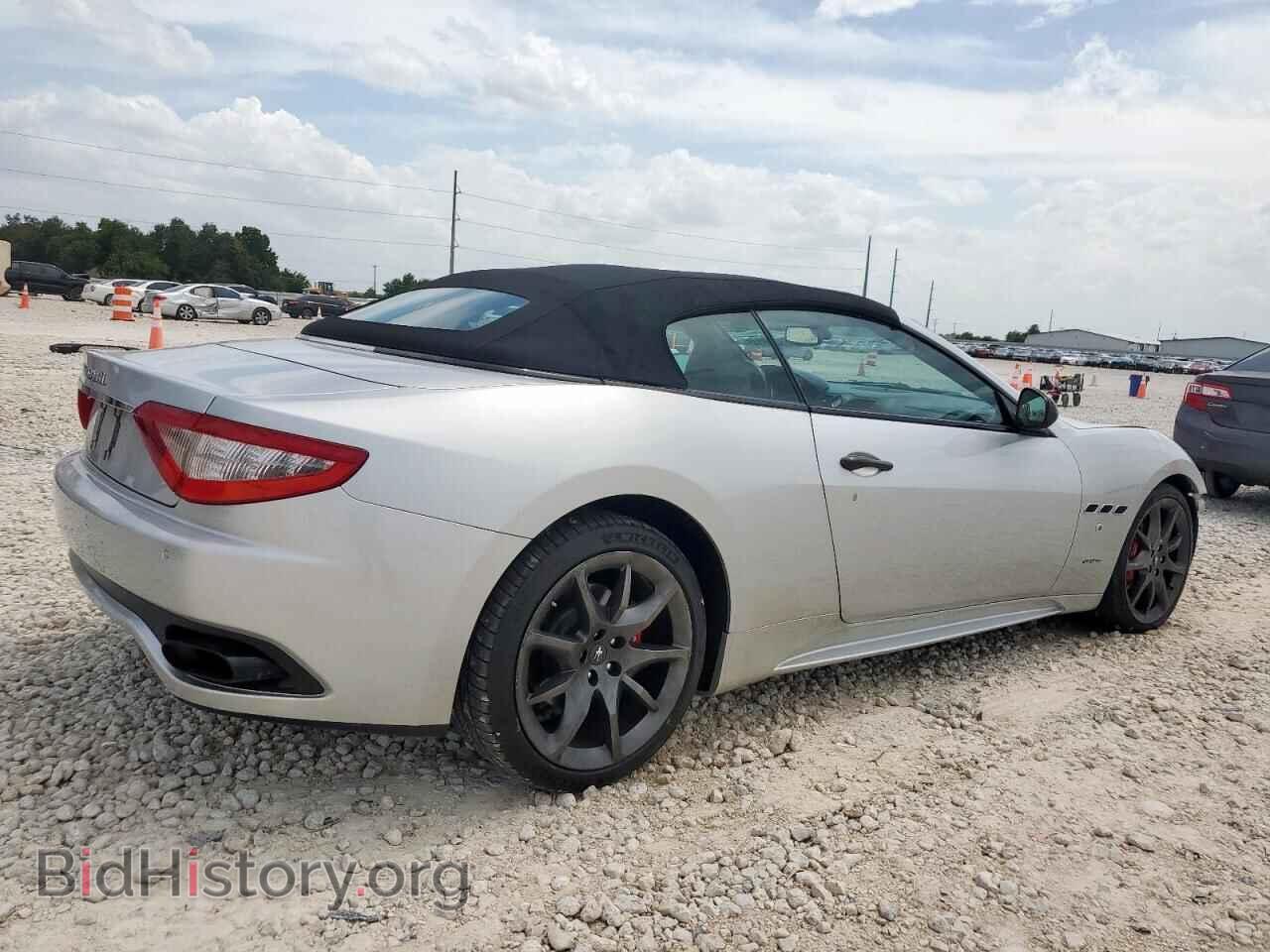 2012 MASERATI ALL MODELS - VIN: ZAM45MMA2C0060925 - Photo 3