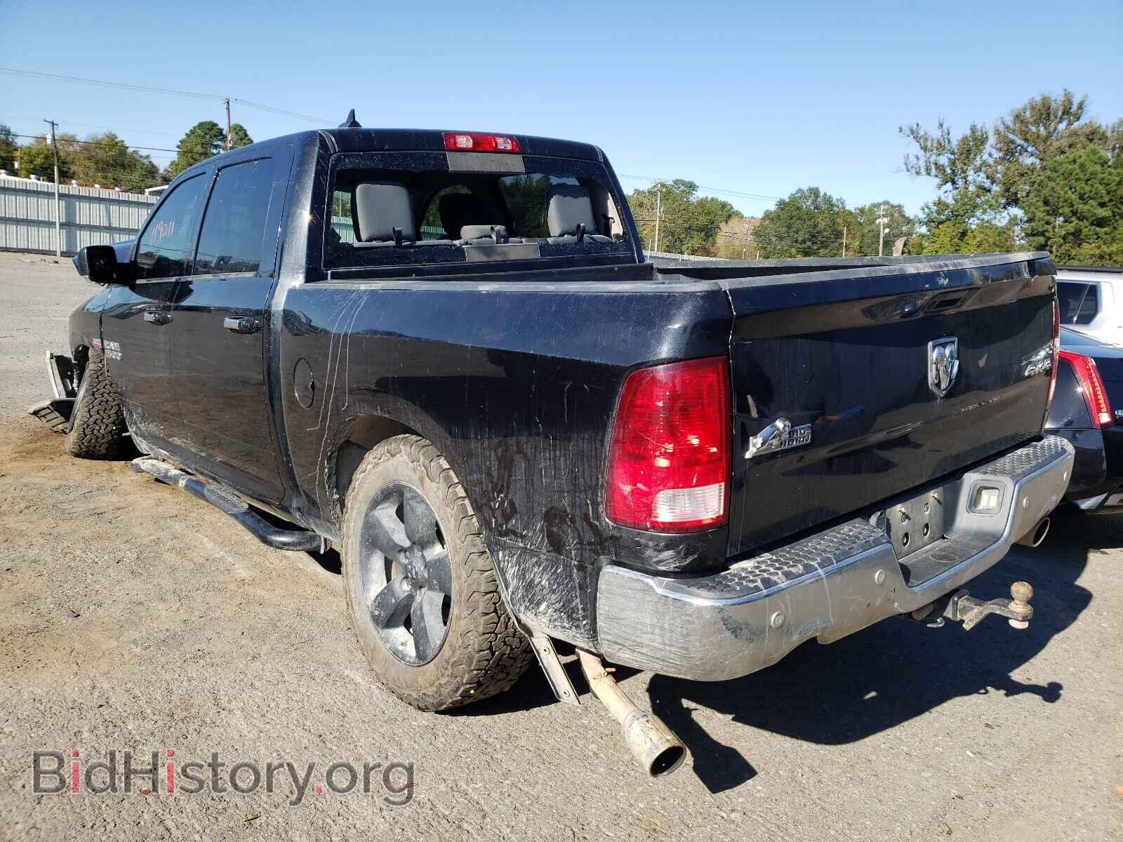 2017 RAM 1500 - VIN: 1C6RR7LTXHS641420 - Фото 3
