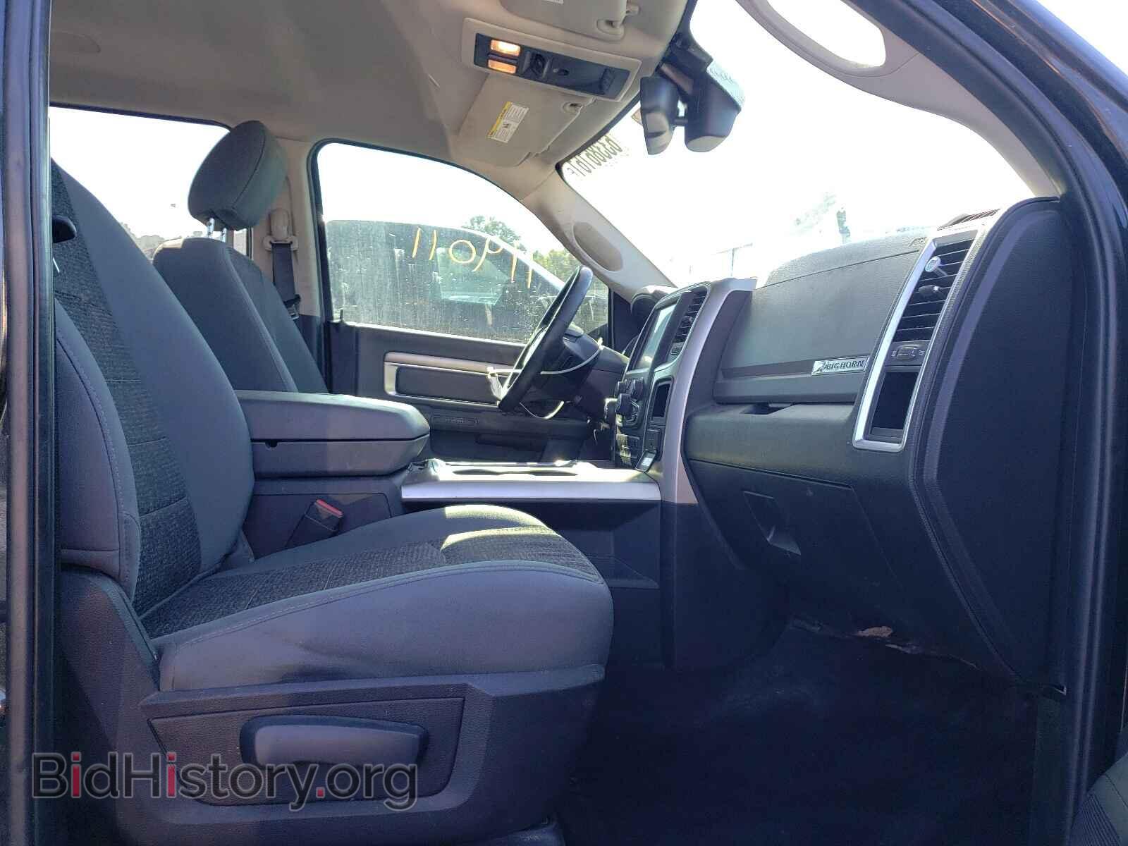 2017 RAM 1500 - VIN: 1C6RR7LTXHS641420 - Фото 5