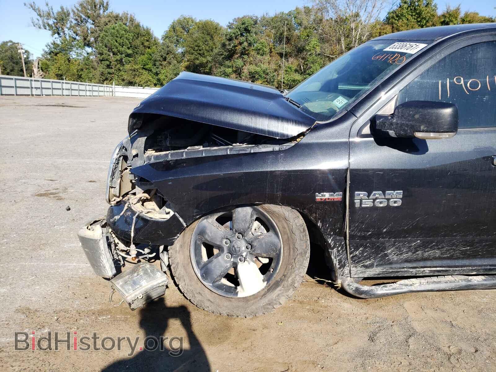 2017 RAM 1500 - VIN: 1C6RR7LTXHS641420 - Фото 9
