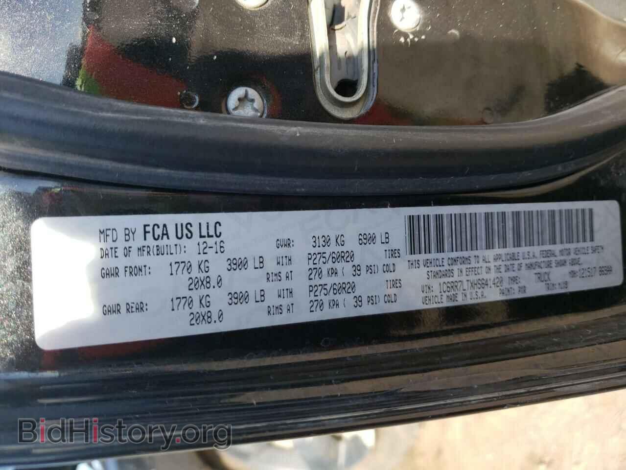 2017 RAM 1500 - VIN: 1C6RR7LTXHS641420 - Фото 10