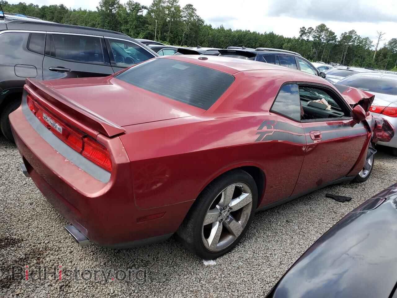 2010 DODGE CHALLENGER - VIN: 2B3CJ5DT3AH220176 - Photo 3