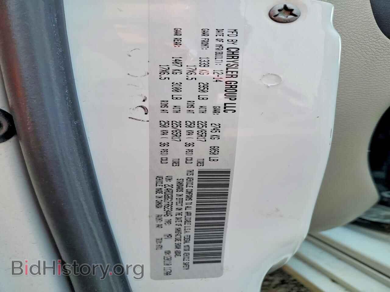 2015 DODGE CARAVAN - VIN: 2C4RDGBG1FR623446 - Photo 14