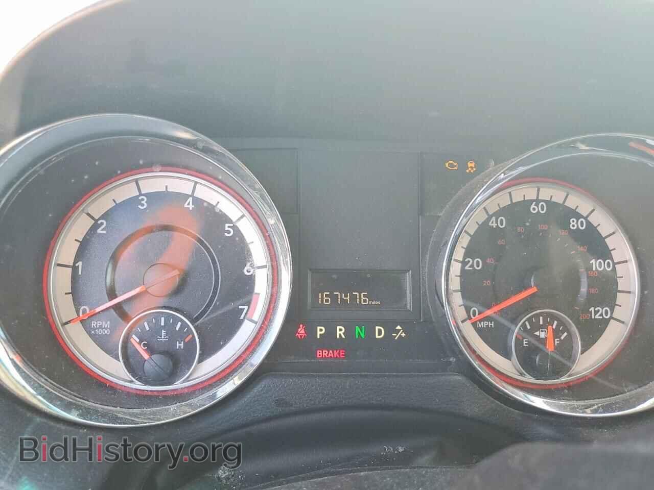 2015 DODGE CARAVAN - VIN: 2C4RDGBG1FR623446 - Photo 9