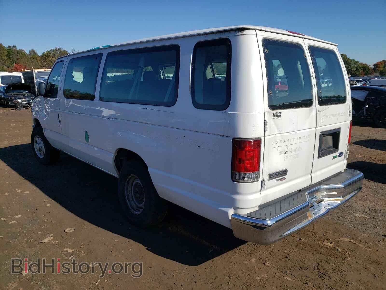 2010 FORD ECONOLINE - VIN: 1FBSS3BL5ADA52332 - Фото 3