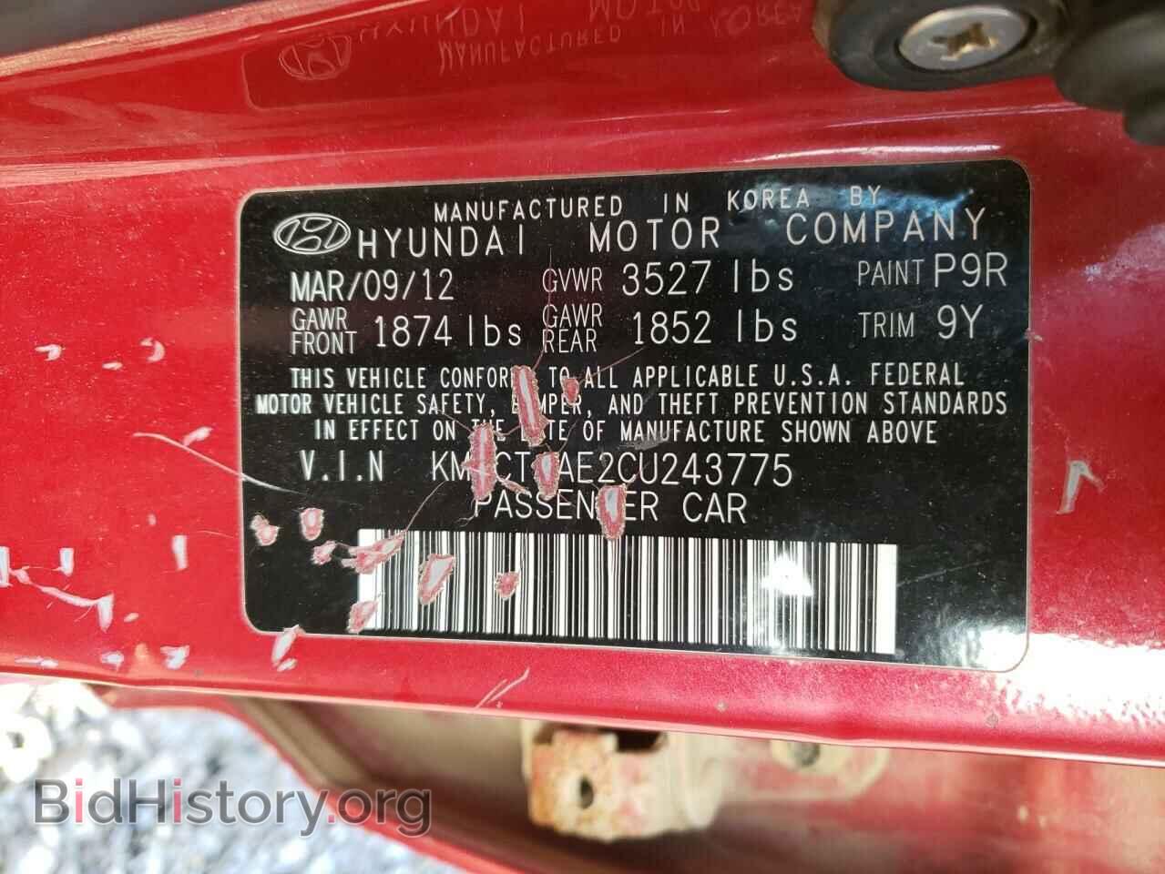 2012 HYUNDAI ACCENT - VIN: KMHCT4AE2CU243775 - Фото 10