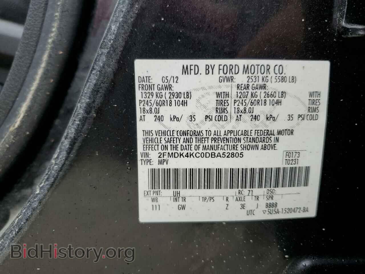 2013 FORD EDGE - VIN: 2FMDK4KC0DBA52805 - Фото 10