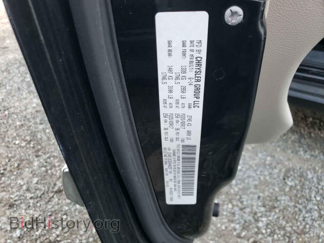 2014 CHRYSLER MINIVAN - VIN: 2C4RC1BG3ER446297 - Photo 10