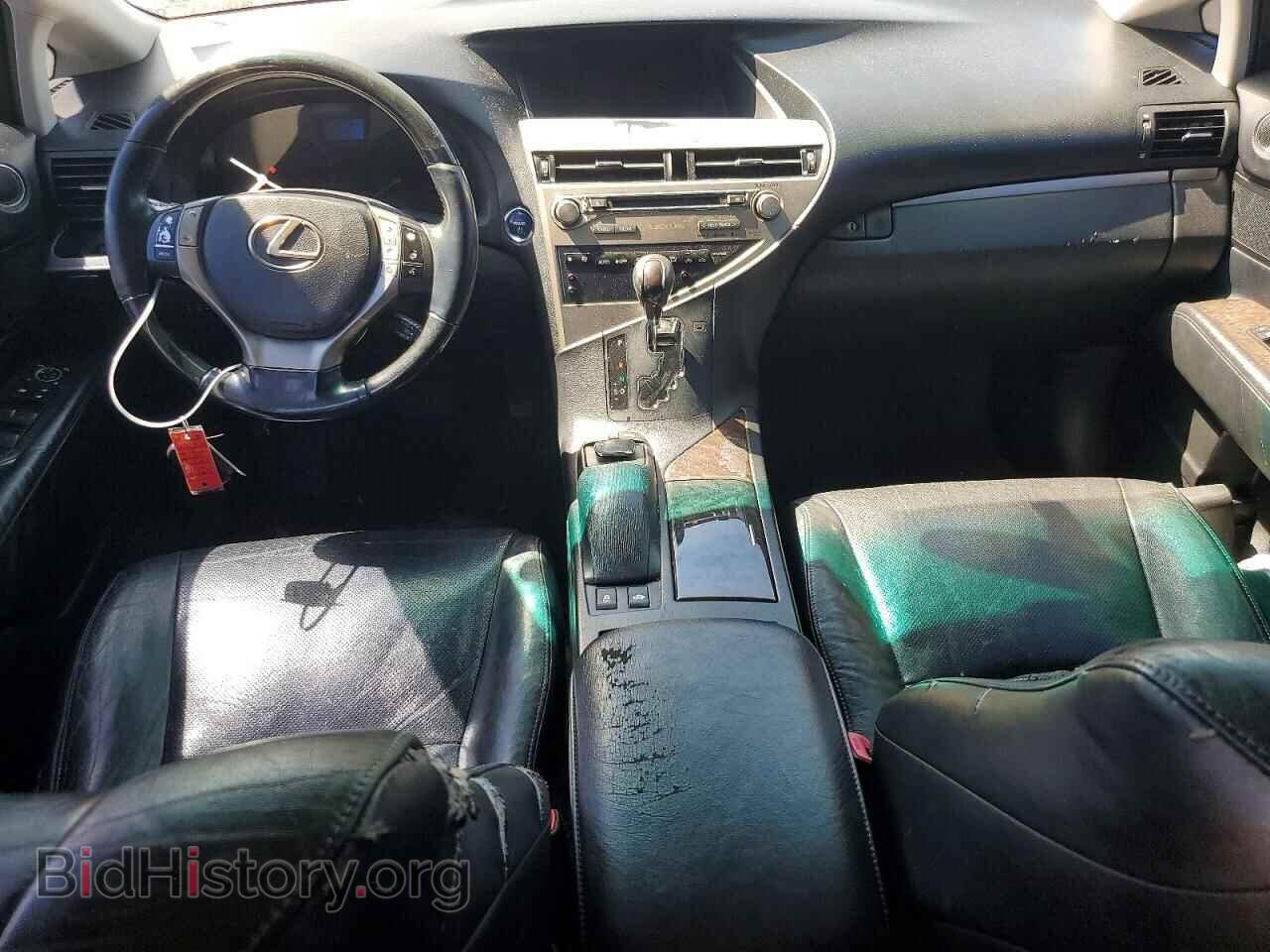 2013 LEXUS RX450 - VIN: JTJBC1BA1D2441347 - Фото 8