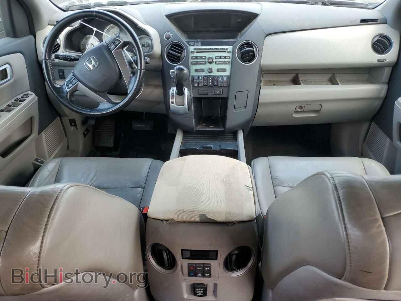 2011 HONDA PILOT - VIN: 5FNYF3H5XBB004483 - Photo 8