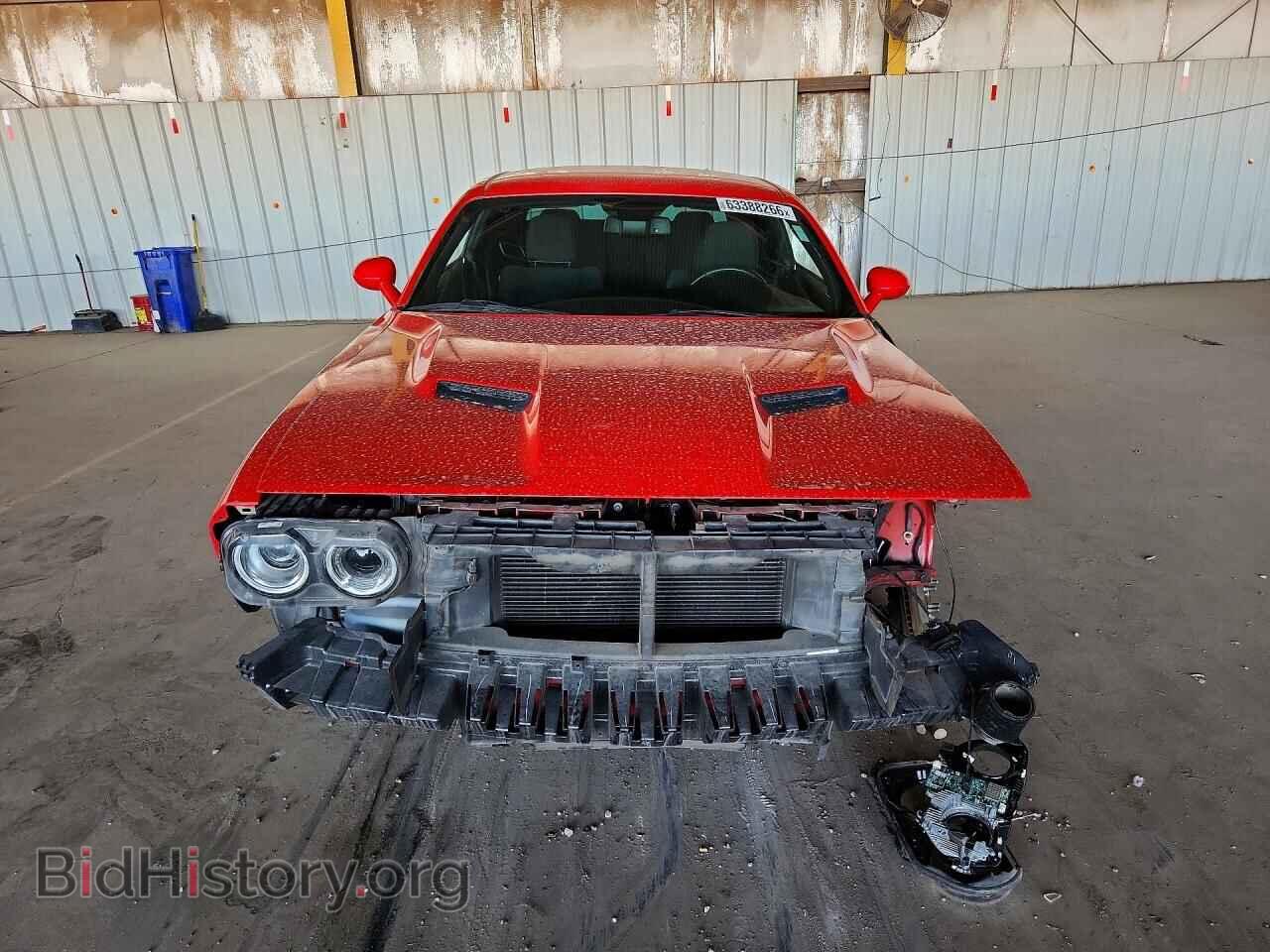 2021 DODGE CHALLENGER - VIN: 2C3CDZAG2MH603362 - Photo 5