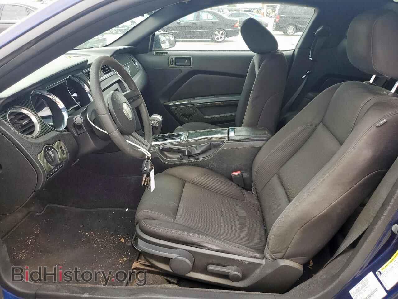 2011 FORD ALL Models - VIN: 1ZVBP8AMXB5160264 - Фото 7