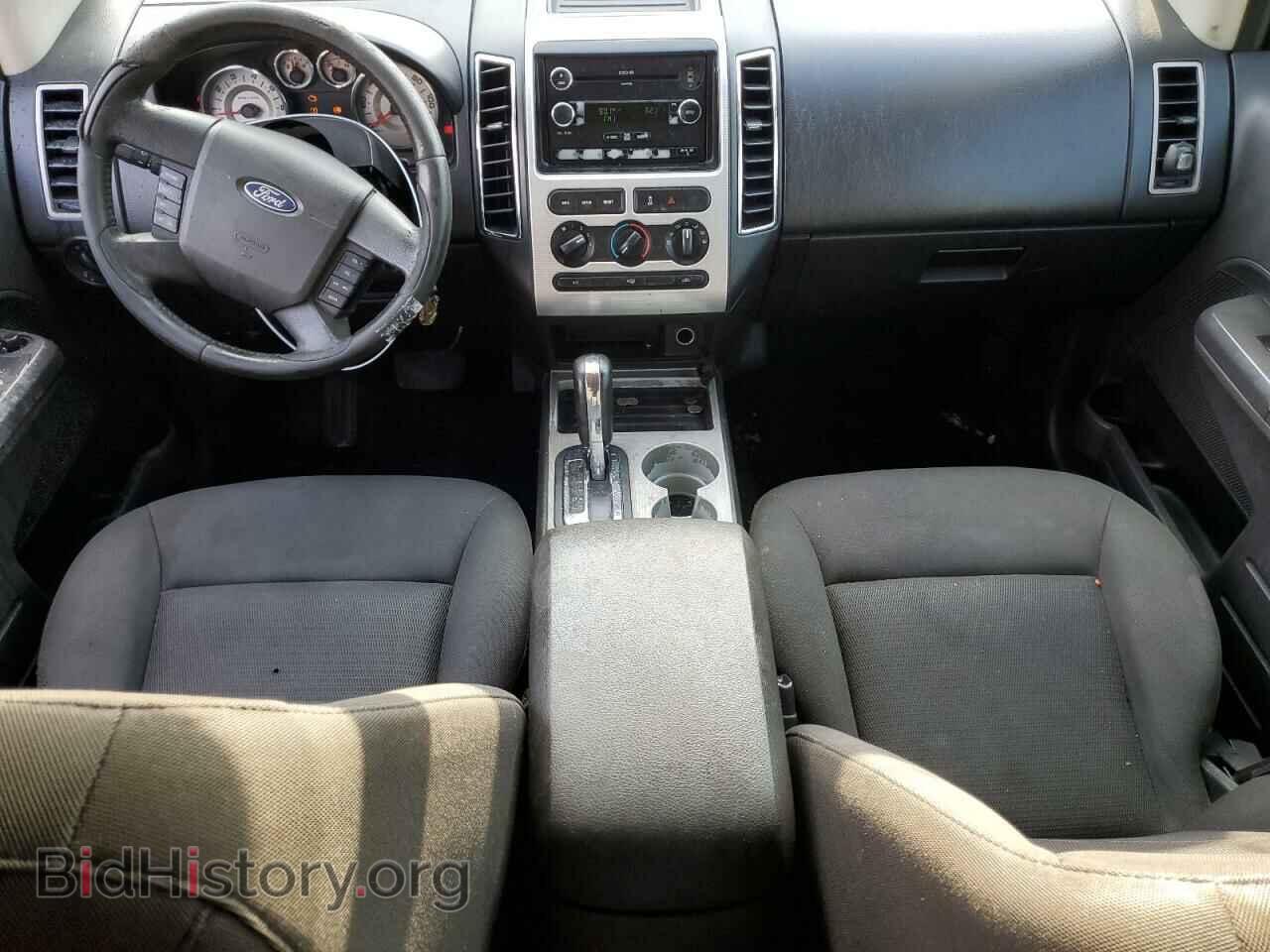 2008 FORD EDGE - VIN: 2FMDK38C28BA84212 - Фото 8