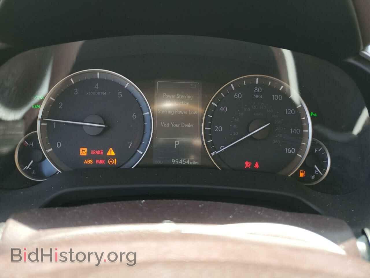2016 LEXUS RX350 - VIN: 2T2ZZMCA4GC030932 - Фото 9