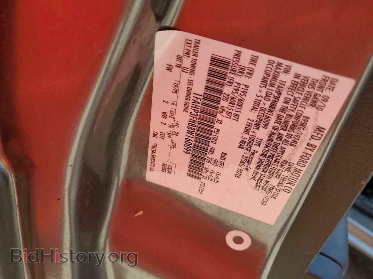 2011 FORD FOCUS - VIN: 1FAHP3FN8BW160099 - Фото 10