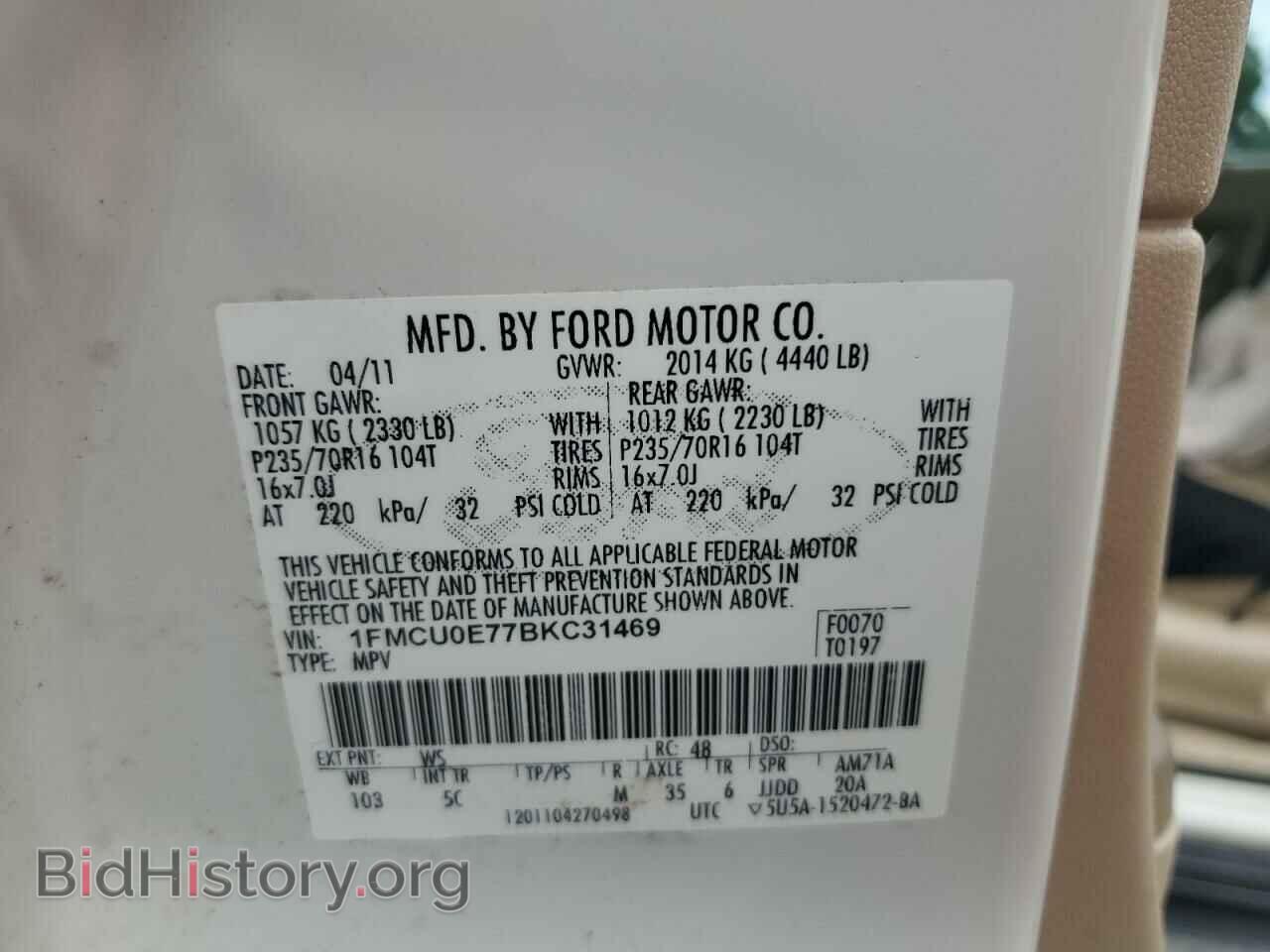2011 FORD ESCAPE - VIN: 1FMCU0E77BKC31469 - Фото 13