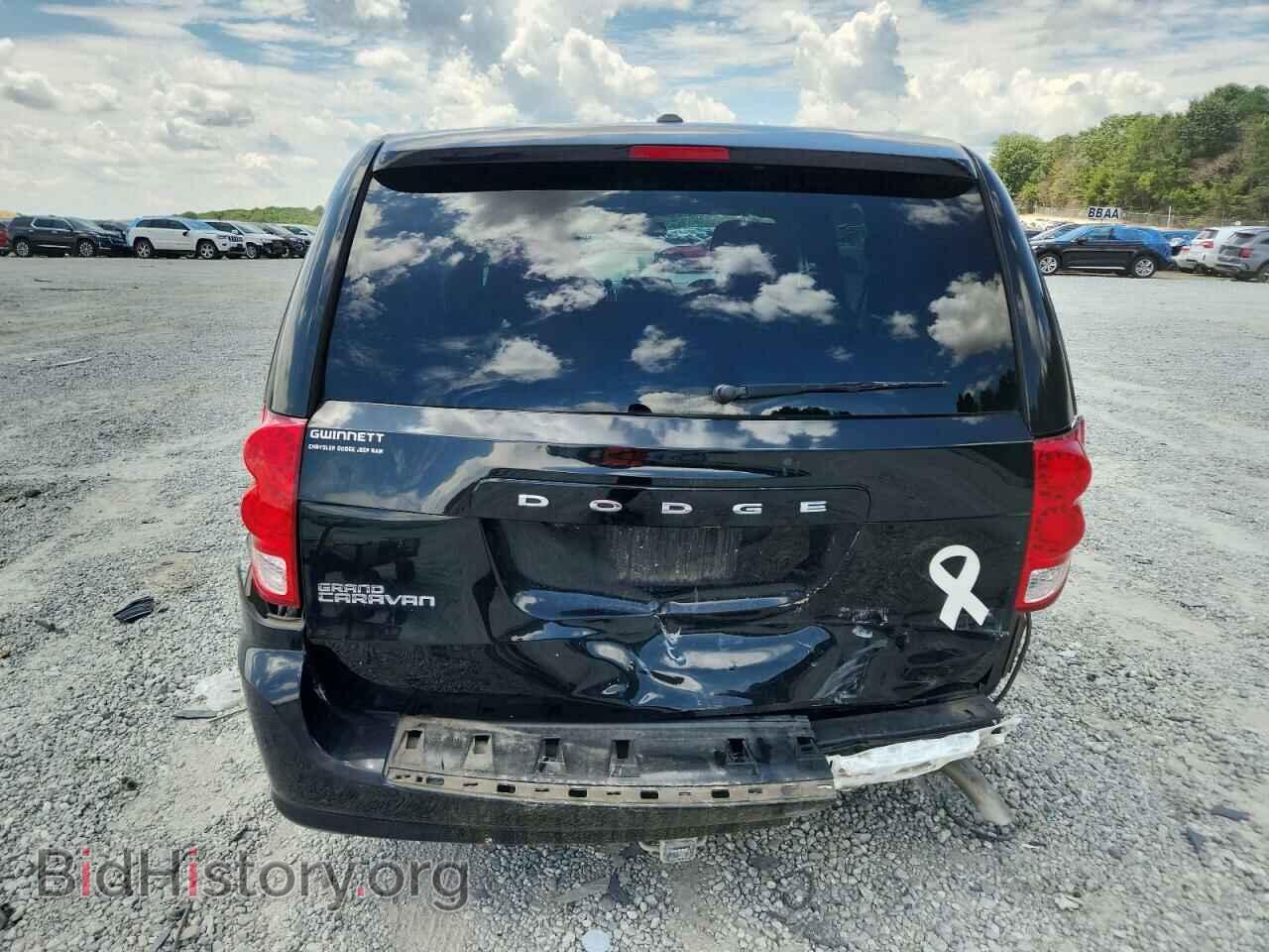 2017 DODGE CARAVAN - VIN: 2C4RDGBG3HR601063 - Фото 6