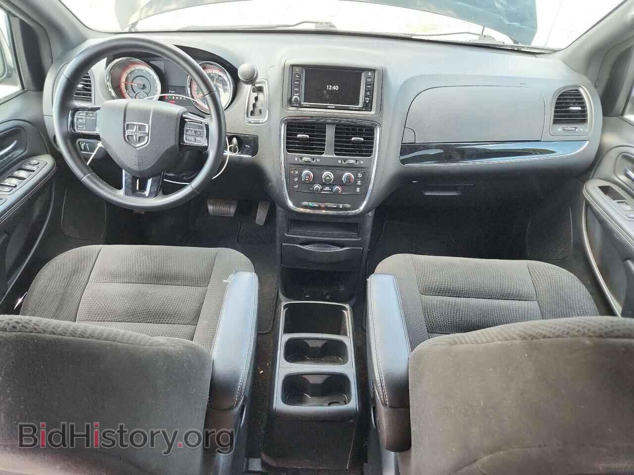 2017 DODGE CARAVAN - VIN: 2C4RDGBG3HR601063 - Фото 8