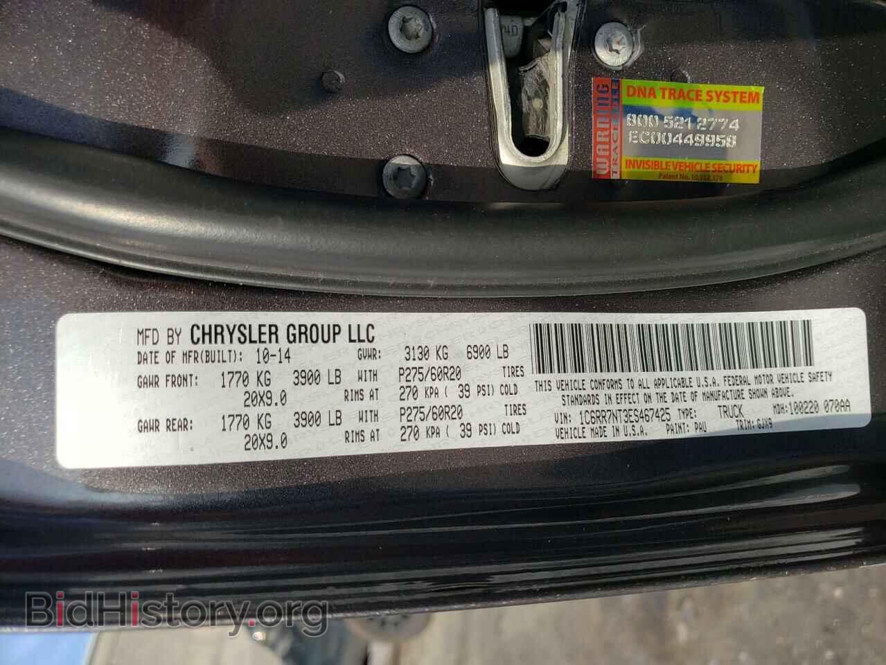 2014 RAM 1500 - VIN: 1C6RR7NT3ES467425 - Фото 12