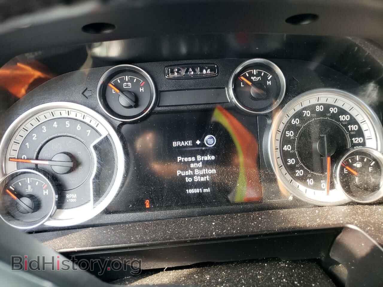 2014 RAM 1500 - VIN: 1C6RR7NT3ES467425 - Фото 9