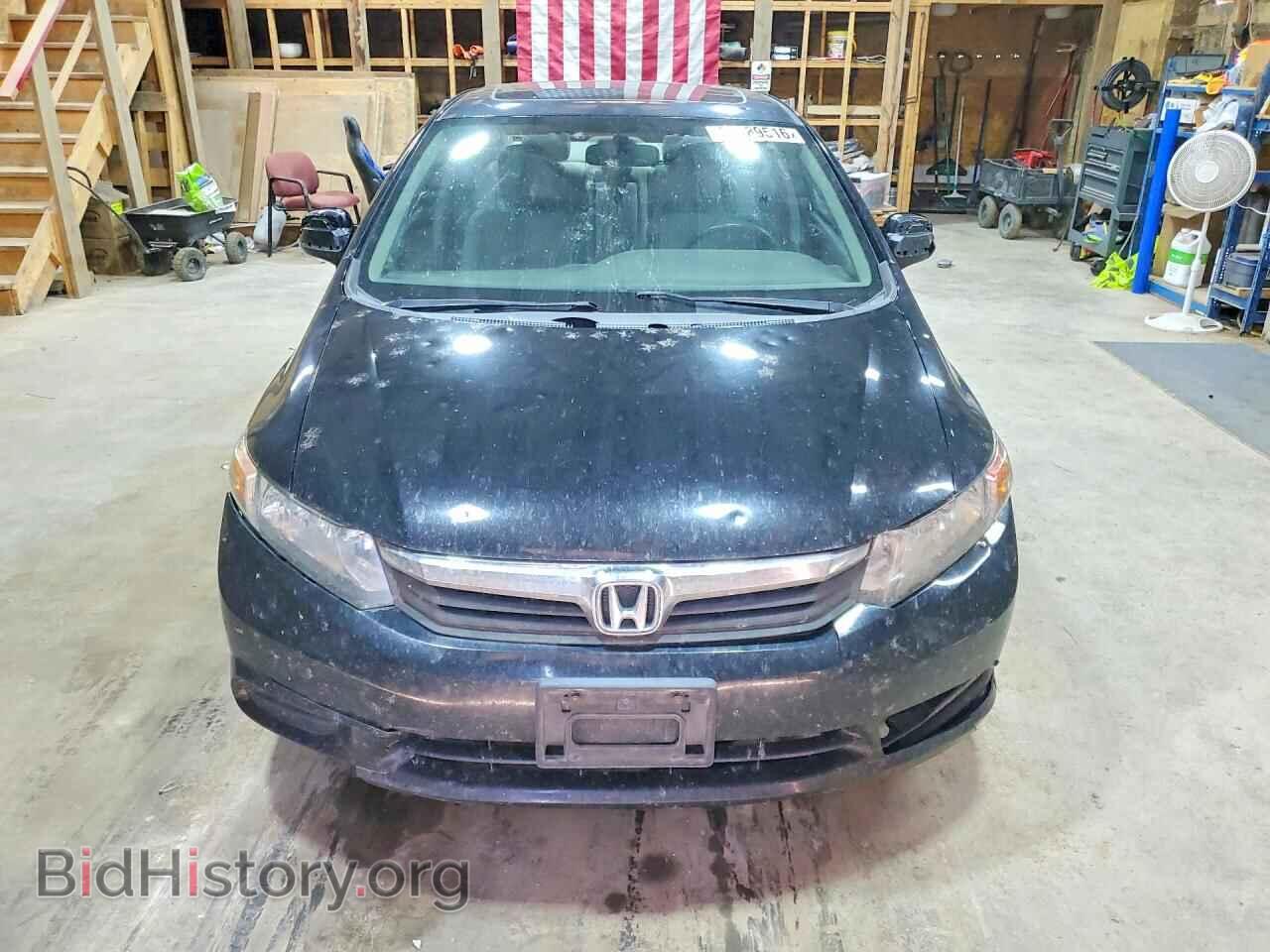 2012 HONDA CIVIC - VIN: 19XFB2F8XCE303523 - Photo 5
