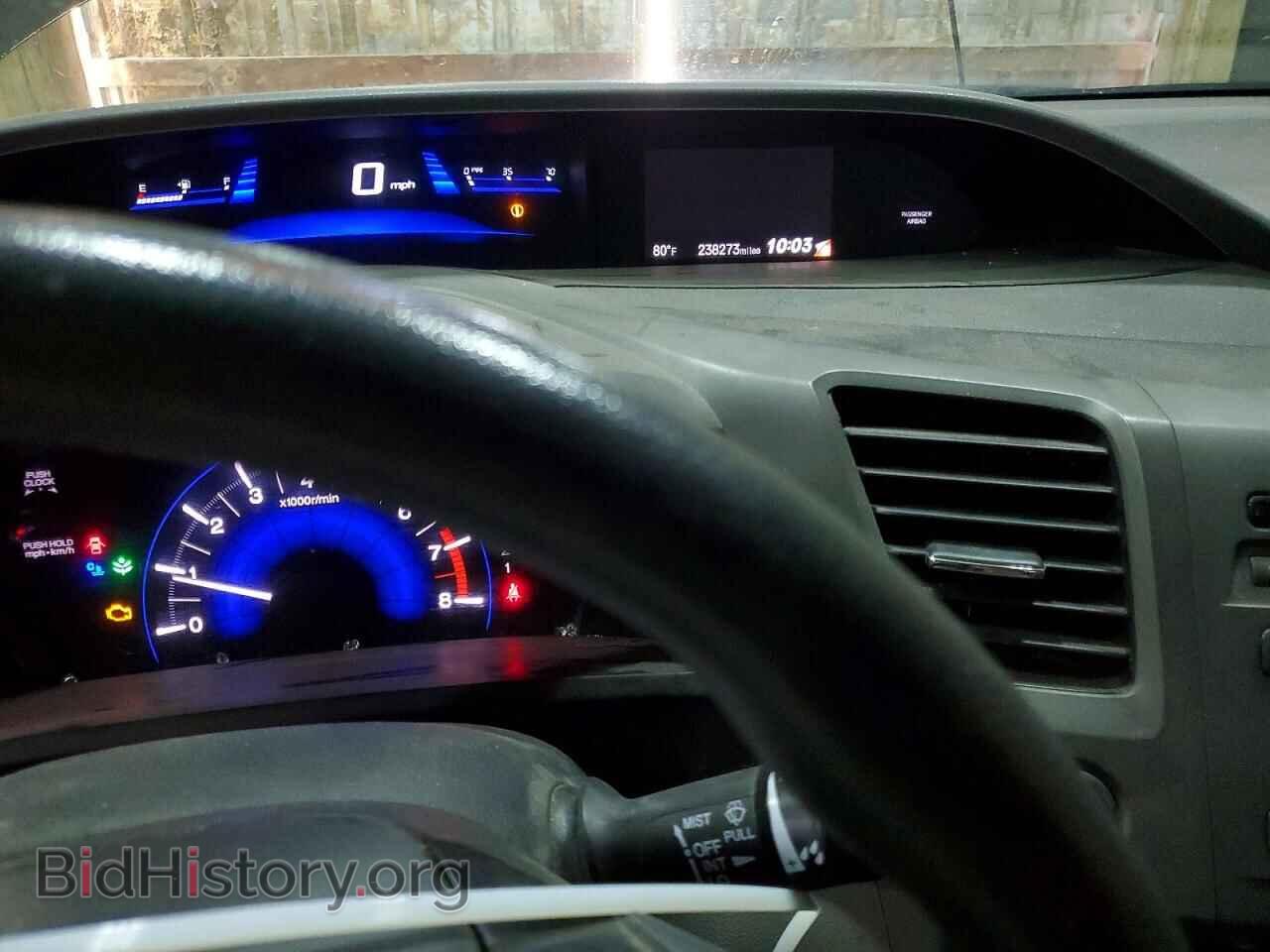 2012 HONDA CIVIC - VIN: 19XFB2F8XCE303523 - Photo 9