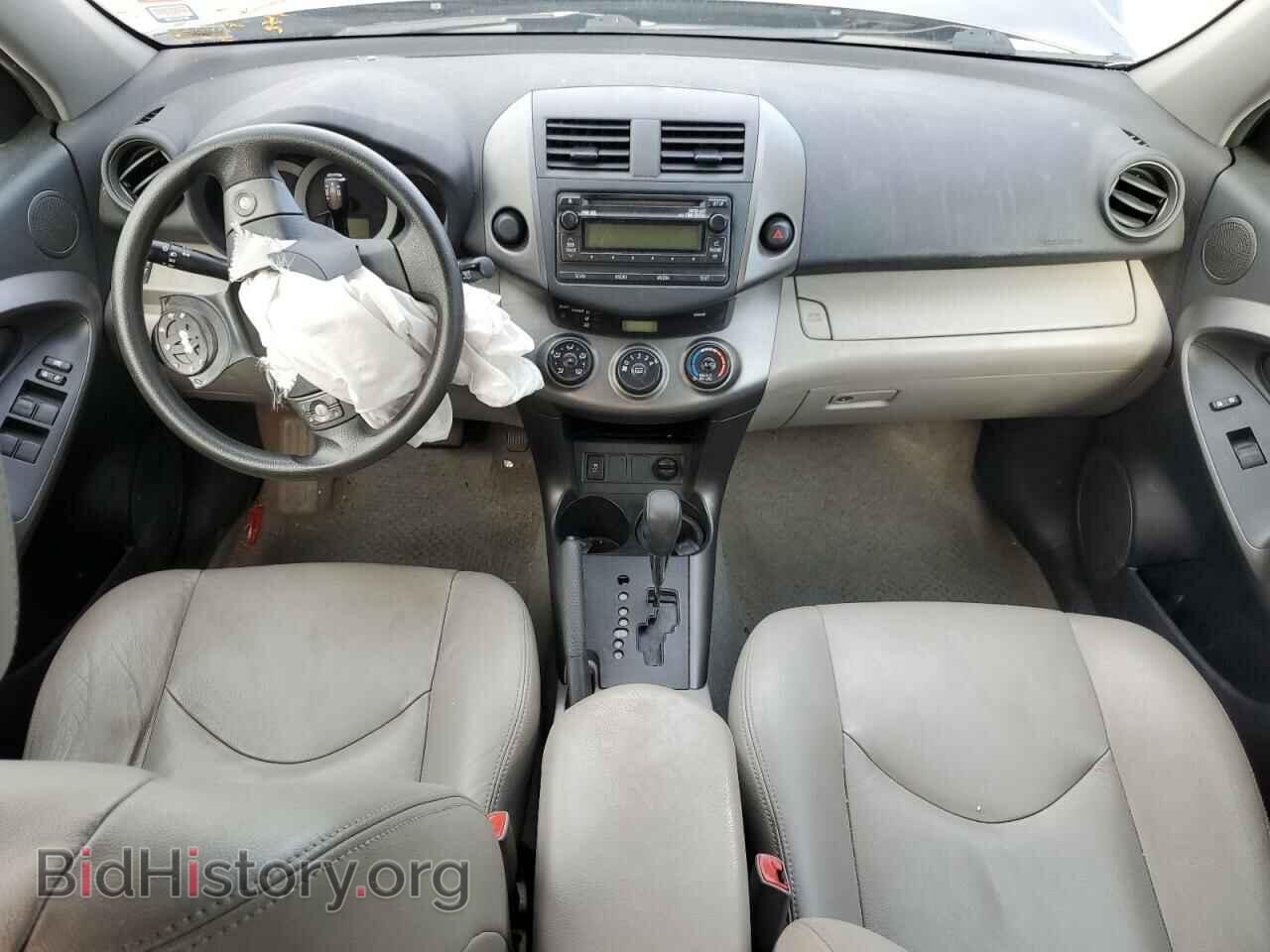 2012 TOYOTA RAV4 - VIN: 2T3ZF4DV4CW136442 - Фото 8
