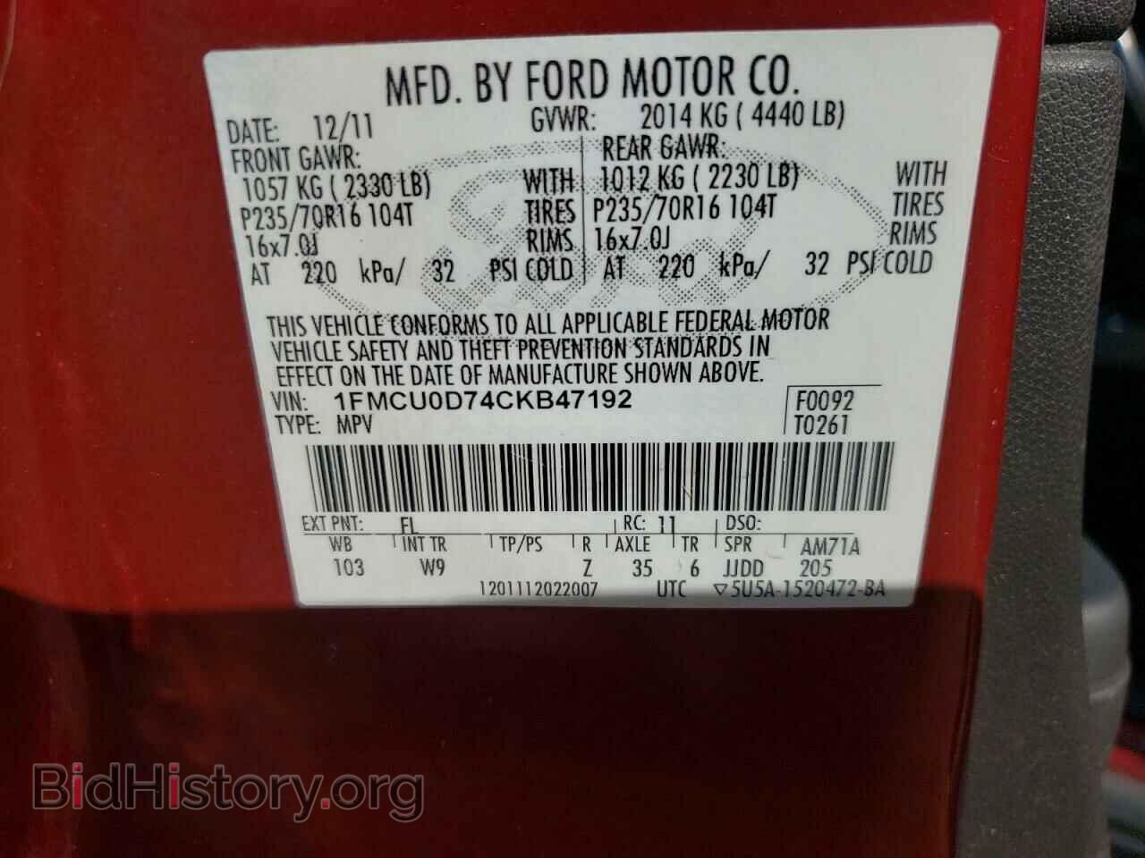 2012 FORD ESCAPE - VIN: 1FMCU0D74CKB47192 - Фото 10