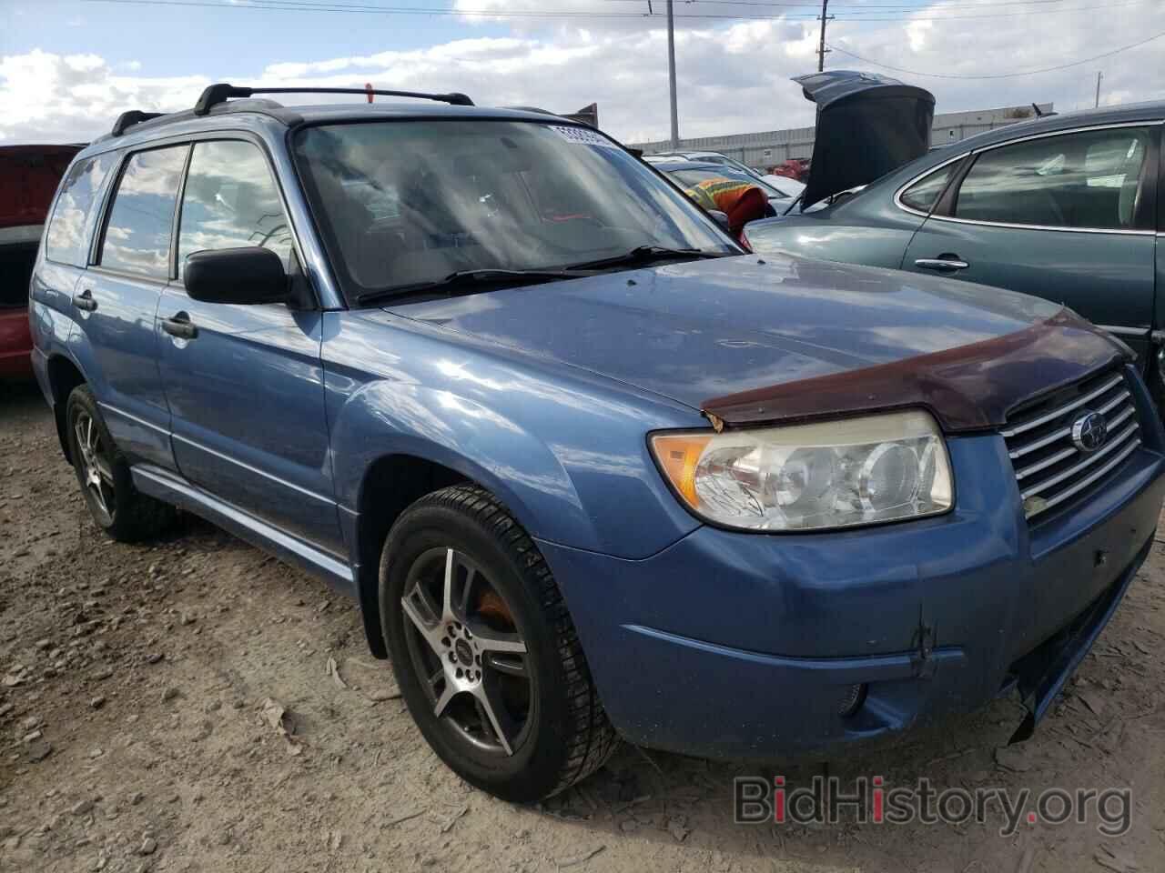 Photo JF1SG63667H738975 - SUBARU FORESTER 2007