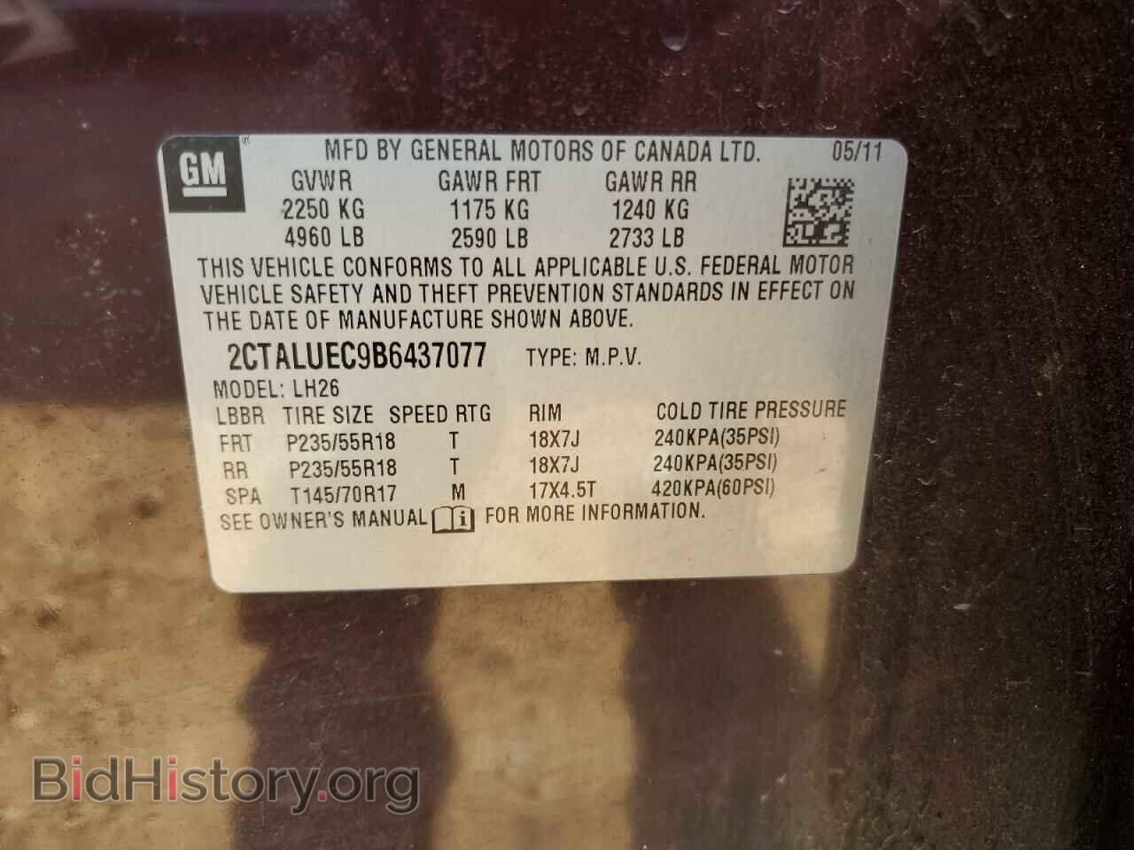 2011 GMC TERRAIN - VIN: 2CTALUEC9B6437077 - Photo 12