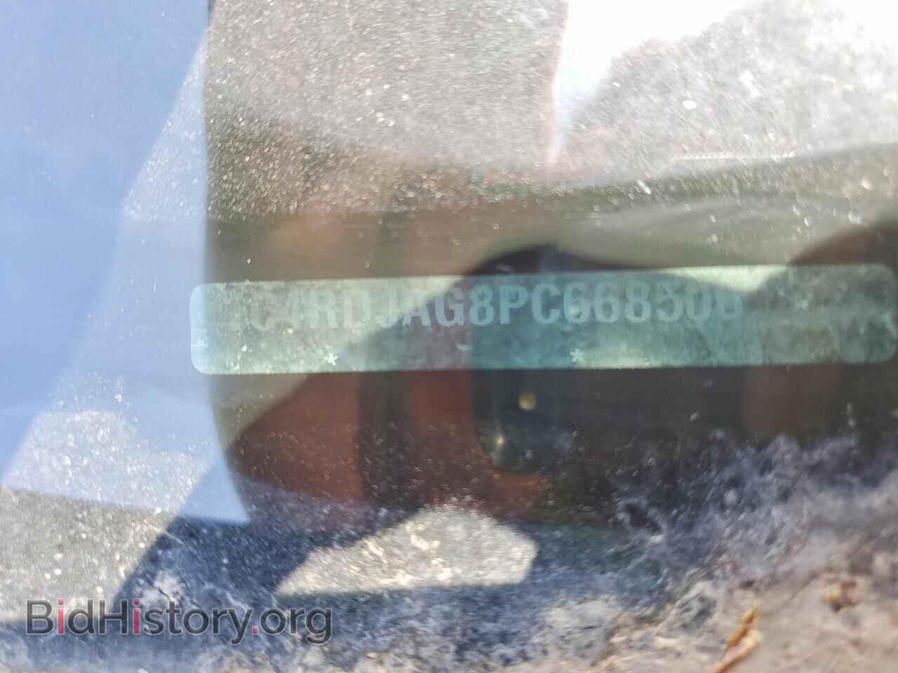 2023 DODGE DURANGO - VIN: 1C4RDJAG8PC668506 - Фото 13