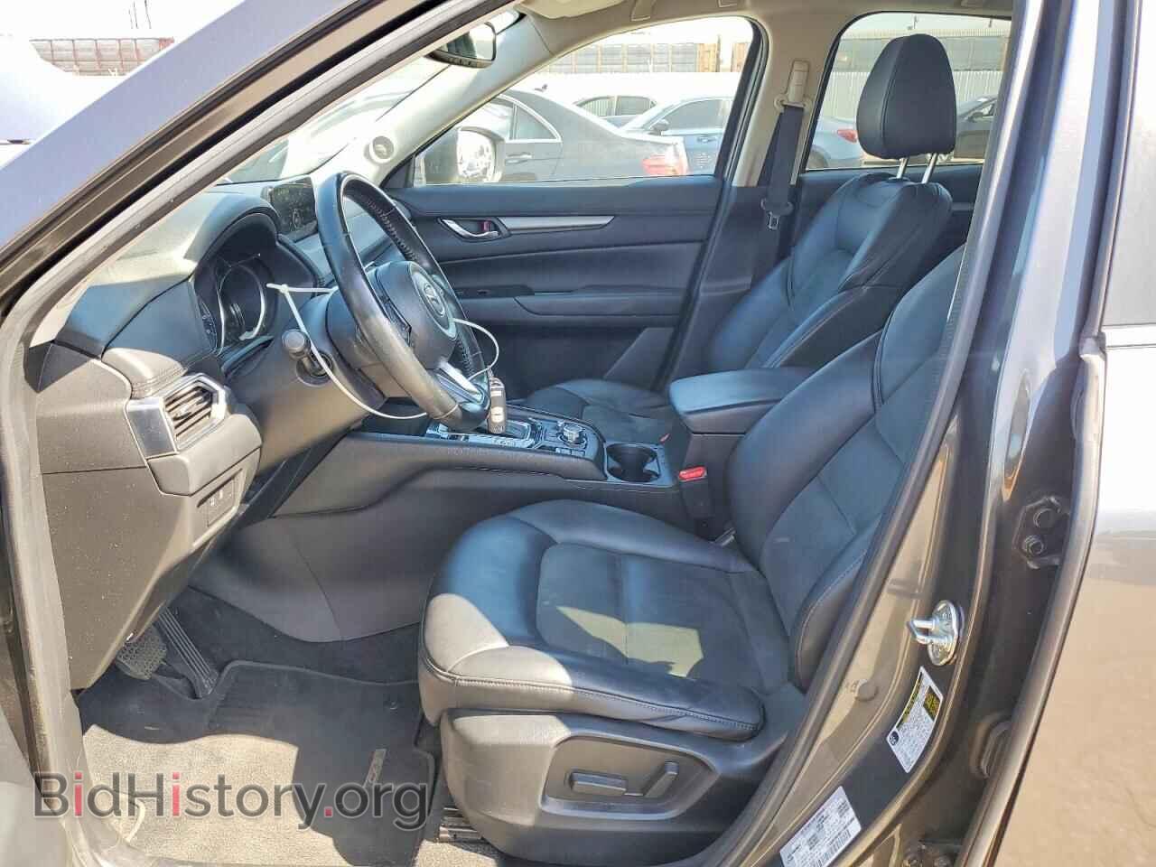 2017 MAZDA CX-5 - VIN: JM3KFBCL0H0133899 - Photo 7