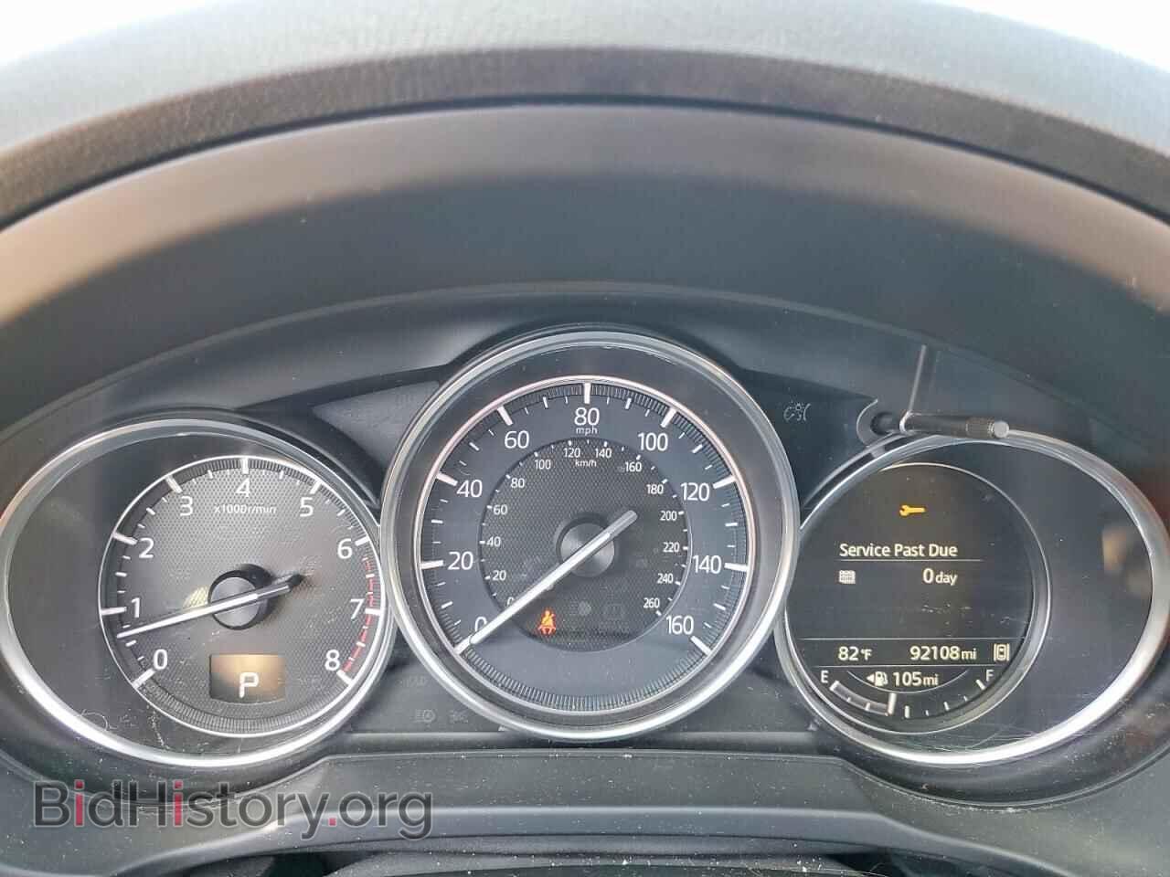2017 MAZDA CX-5 - VIN: JM3KFBCL0H0133899 - Photo 9