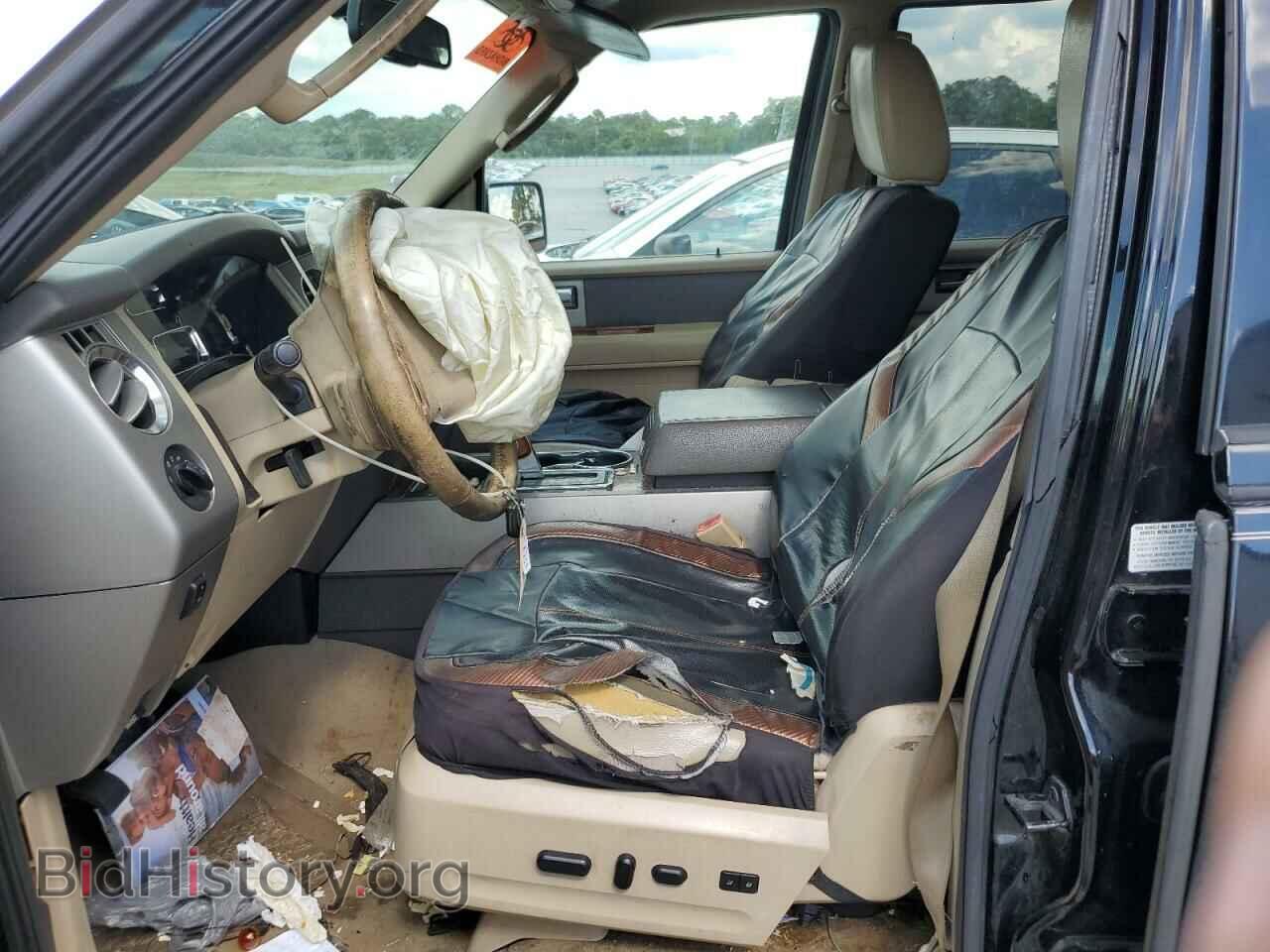 2009 FORD EXPEDITION - VIN: 1FMFU17529EB07343 - Фото 7