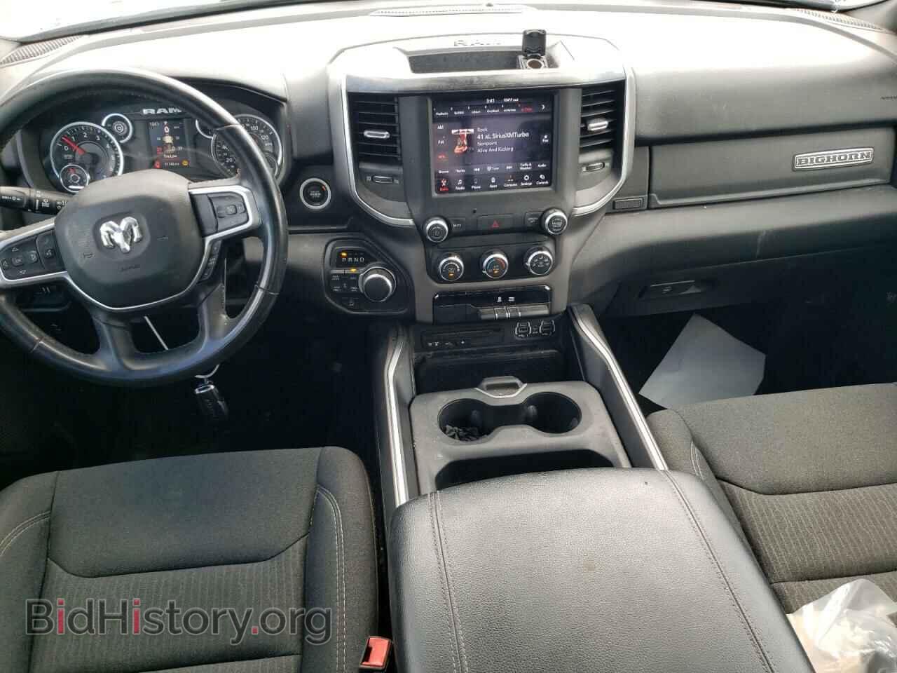2019 RAM 1500 - VIN: 1C6RRFBG8KN817028 - Фото 8