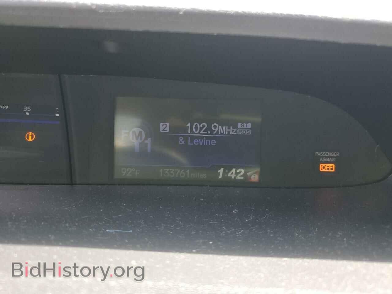 2014 HONDA CIVIC - VIN: 19XFB2F59EE245008 - Photo 9