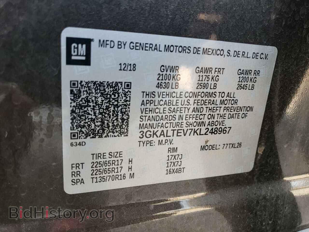 2019 GMC TERRAIN - VIN: 3GKALTEV7KL248967 - Фото 13