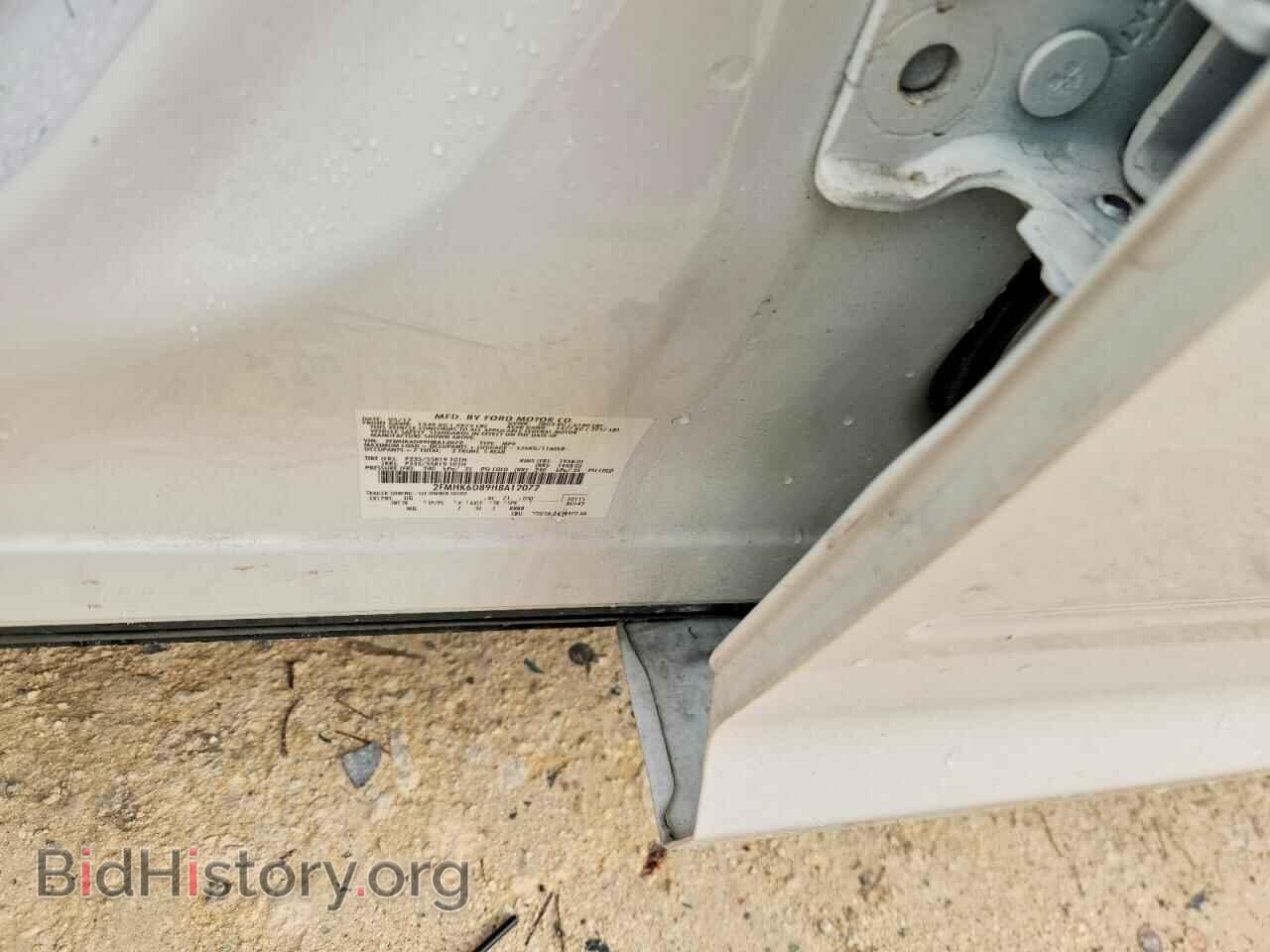 2017 FORD FLEX - VIN: 2FMHK6D89HBA12072 - Фото 13