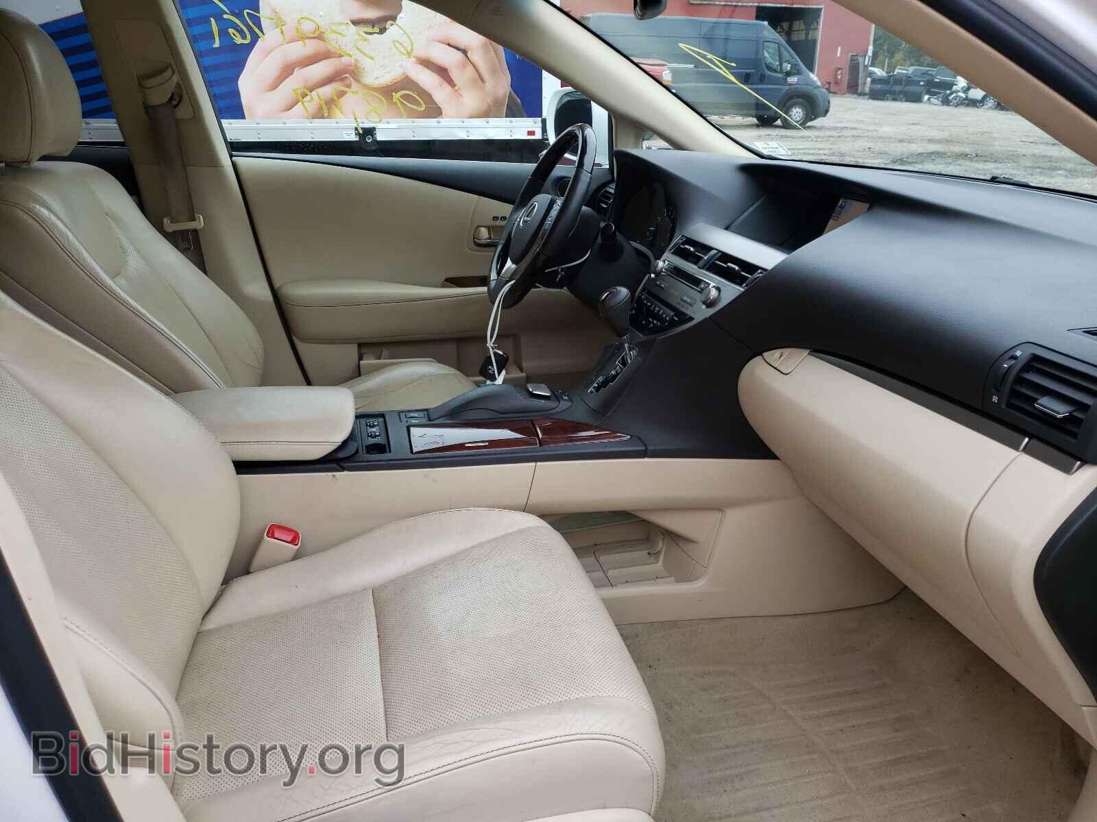 2013 LEXUS RX350 - VIN: 2T2BK1BA5DC186897 - Фото 5