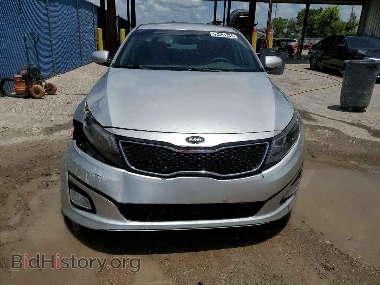 2014 KIA OPTIMA - VIN: 5XXGM4A73EG344952 - Фото 5